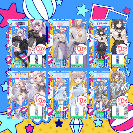 LEAFEXPO2026_推しのぼり②