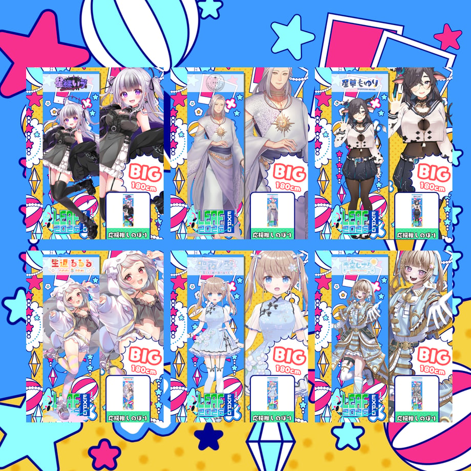 6a8ce2bbc60d69000162d598