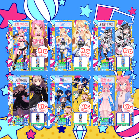 LEAFEXPO2026_推しのぼり