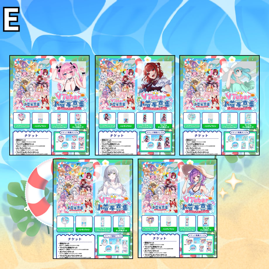 6a64695e1886eb0001e530d7