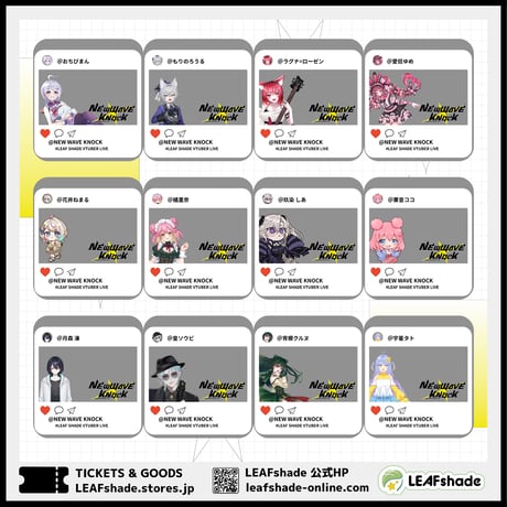 【LEAFSTORE名古屋】11/21 NEW WAVE KNOCK イベントチケット