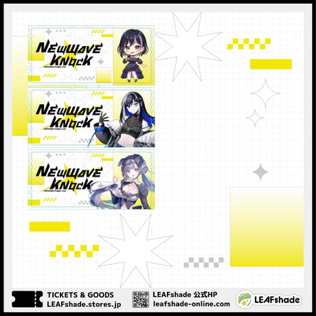 【LEAFSTORE名古屋】11/21 NEW WAVE KNOCK イベントチケット