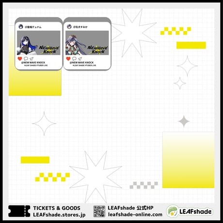 【LEAFSTORE名古屋】11/21 NEW WAVE KNOCK イベントチケット