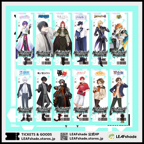 【LEAFSTORE埼玉】11/7 NOT FOUND V 404　推しのぼり