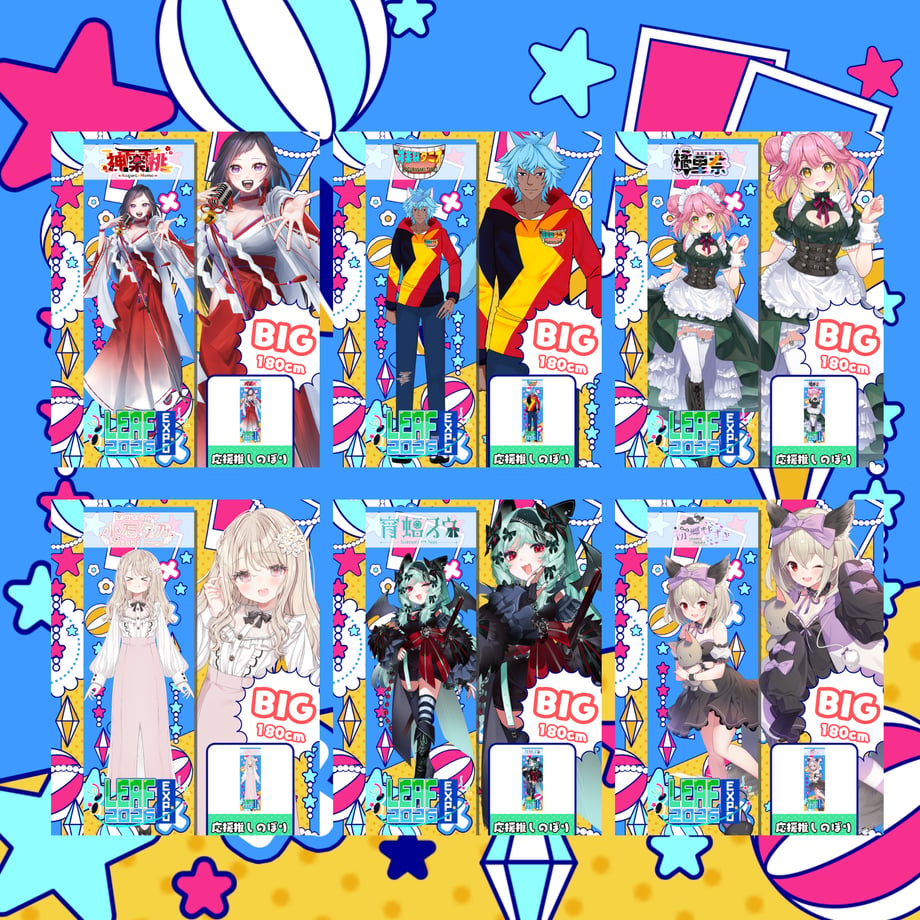 6a631e461685c90001d83907