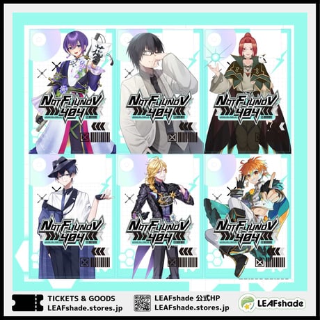 【LEAFSTORE埼玉】11/7 NOT FOUND V 404　グッズ販売ページ