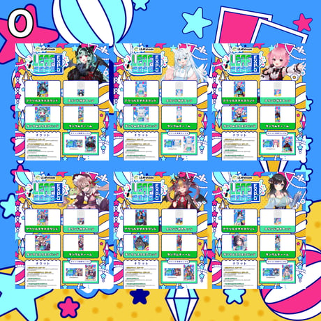 LEAFEXPO2026_グッズ販売ページ③