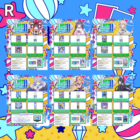 LEAFEXPO2026_グッズ販売ページ②