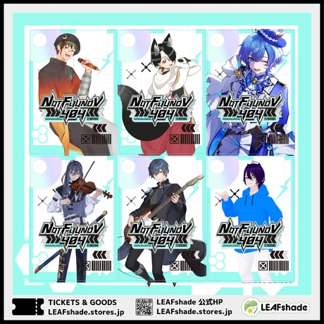 【LEAFSTORE埼玉】11/7 NOT FOUND V 404　グッズ販売ページ
