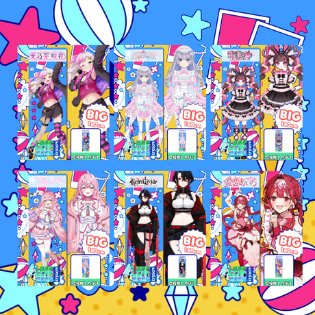 LEAFEXPO2026_推しのぼり