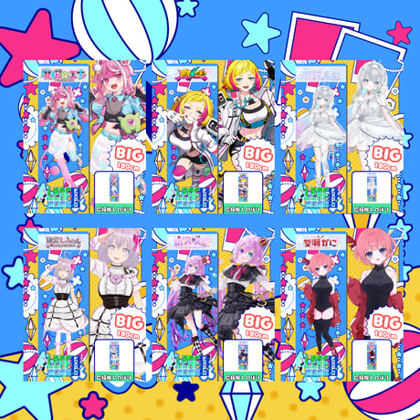 LEAFEXPO2026_推しのぼり