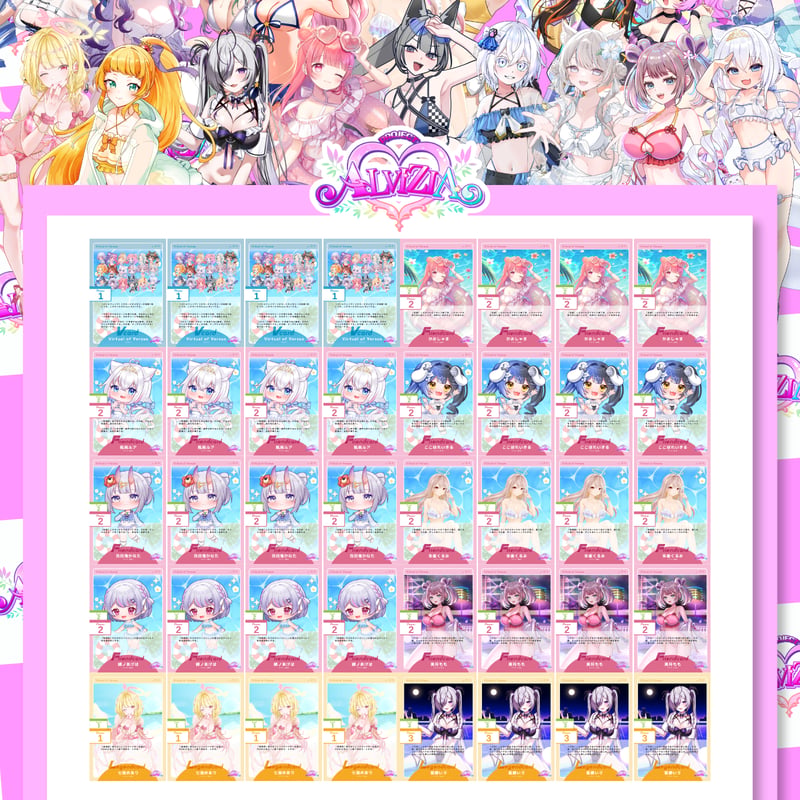 PROJECT ALVIZIA 水着写真集 VoV販売ページ | LEAFshade ONLI