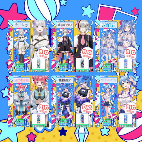 LEAFEXPO2026_推しのぼり②