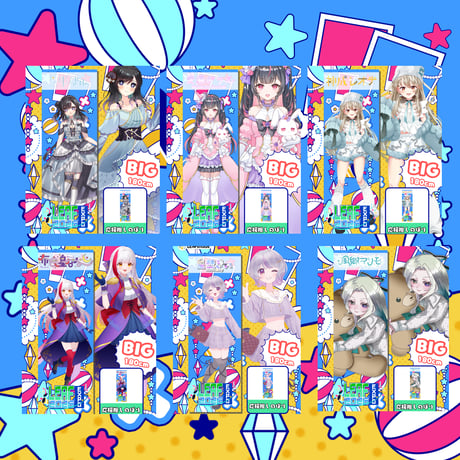 LEAFEXPO2026_推しのぼり