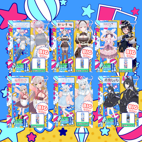 LEAFEXPO2026_推しのぼり