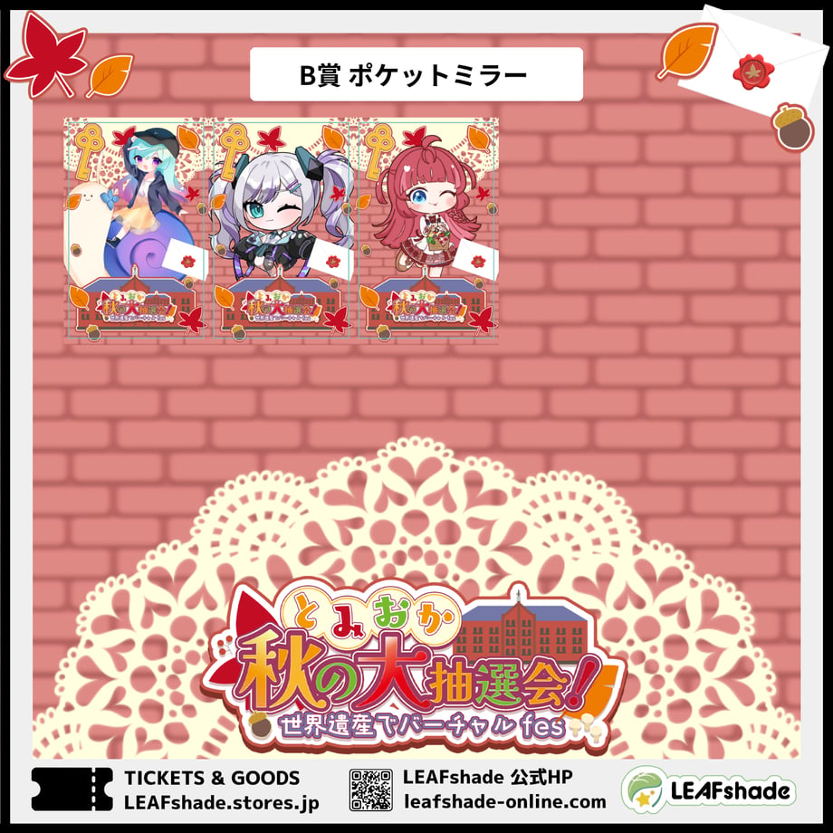 6ab22d397d4fa250ed50758b