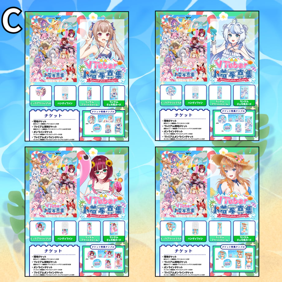 6a64695e1886eb0001e530d7
