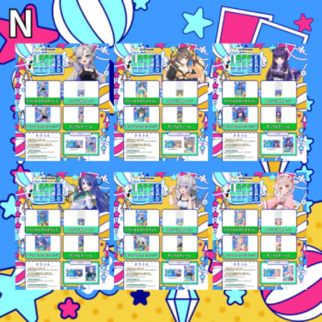 LEAFEXPO2026_グッズ販売ページ②