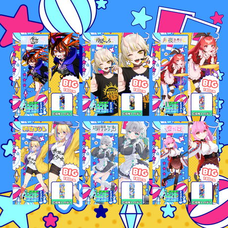 LEAFEXPO2026_推しのぼり②