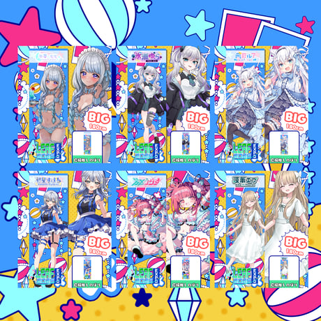 LEAFEXPO2026_推しのぼり②