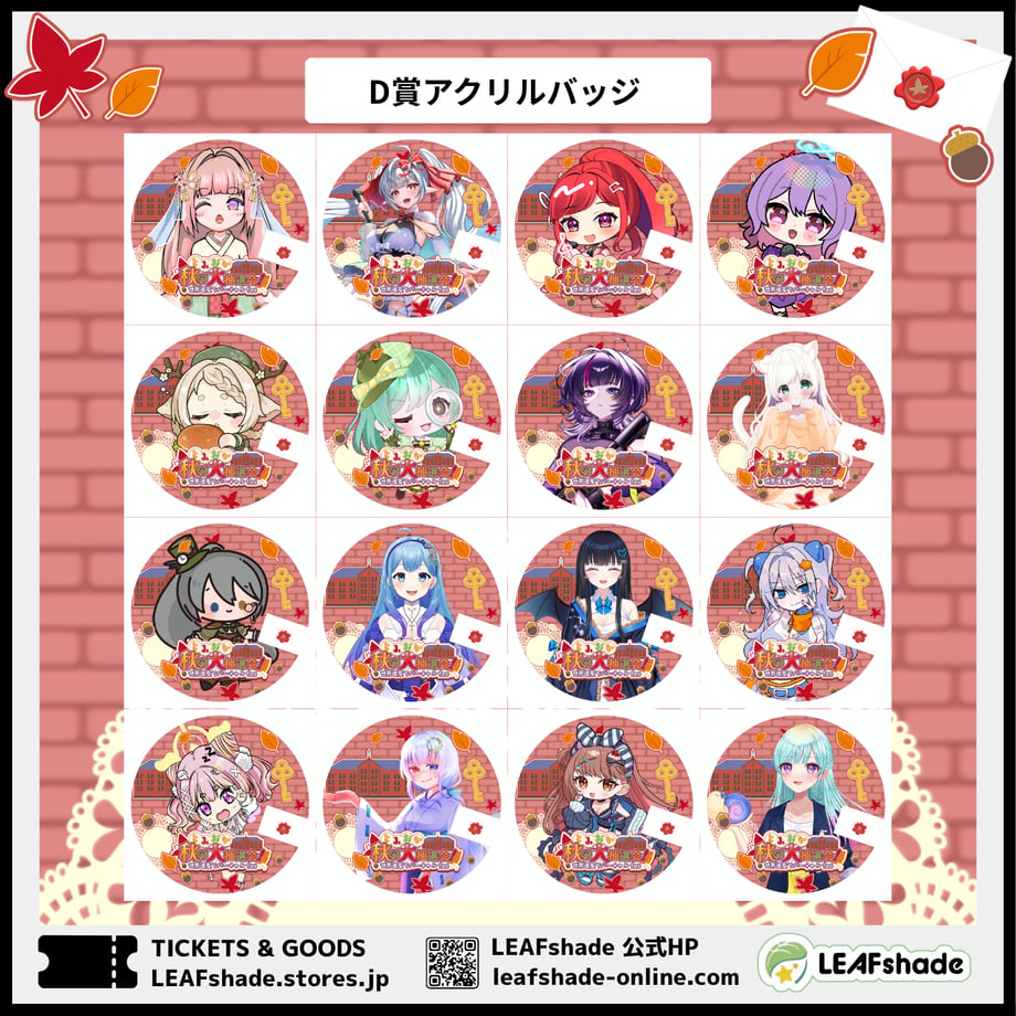 6ab22d397d4fa250ed50758b