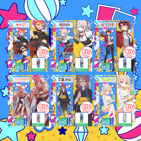 LEAFEXPO2026_推しのぼり②
