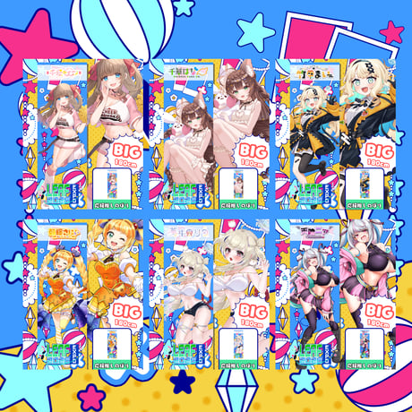 LEAFEXPO2026_推しのぼり②