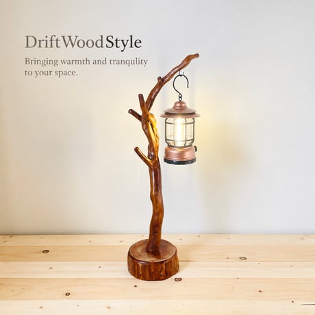 DriftWoodStyle STORE
