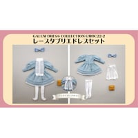 レースタブリエドレスセット for 22cm dolls GMDC22-2