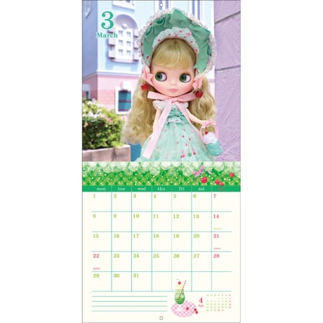 2027ブライス壁掛けカレンダー【プレゼント企画対象商品】