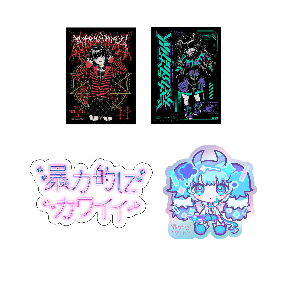 【予約】M⭐︎A★グクステッカー②⑥ 1050円 事前受注】暴力的にカワイイ 2026 ステッカーセット #暴カワ | 暴力的
