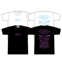 【事前受注】暴力的にカワイイ 2026  "BOUKAWA" LOGO Tee(黒/白) #暴カワ