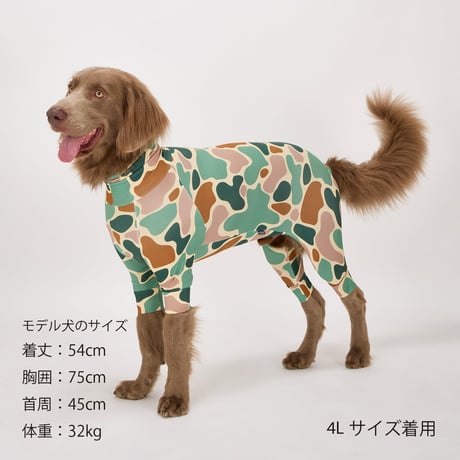 MANDARINE BROTHERS 2026AW 新商品 SKIN TIGHT SUIT MULTI PRINT GIRAFFE スキンタイトスーツマルチプリント ジラフ
