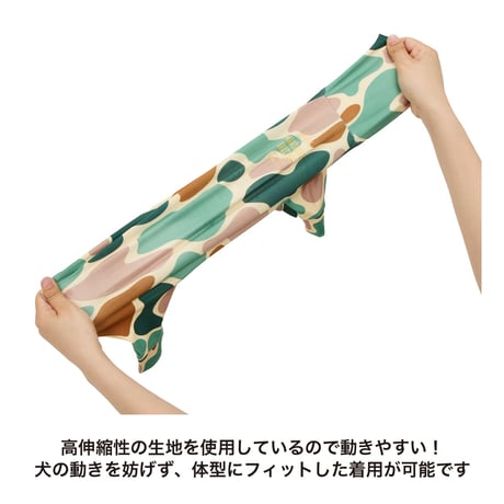 MANDARINE BROTHERS 2026AW 新商品 SKIN TIGHT SUIT MULTI PRINT GIRAFFE スキンタイトスーツマルチプリント ジラフ