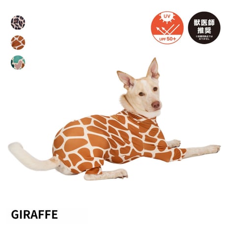 MANDARINE BROTHERS 2026AW 新商品 SKIN TIGHT SUIT MULTI PRINT GIRAFFE スキンタイトスーツマルチプリント ジラフ