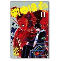 戦車椅子 TANK CHAIR やしろ学 [1-11巻 コミックセット/未完結]