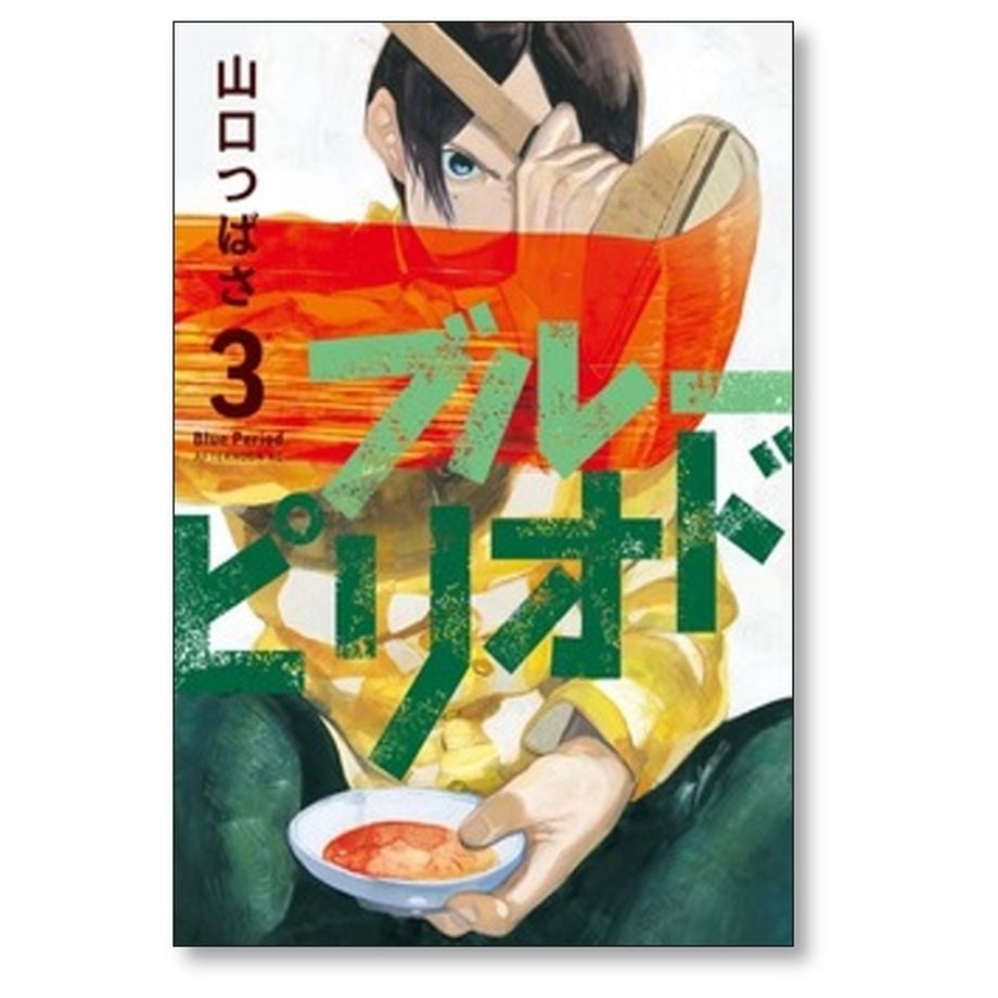 64e097ff73ce6e002fdf1e27