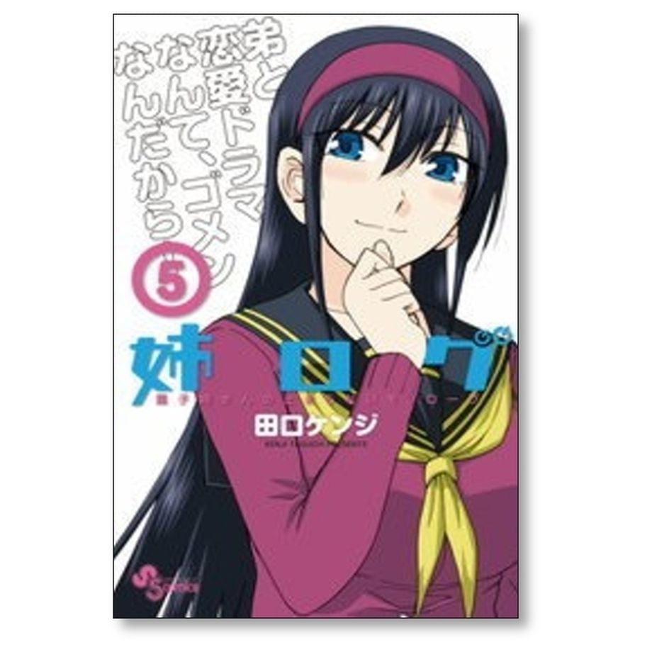 64f40db6ad5ace002d388565