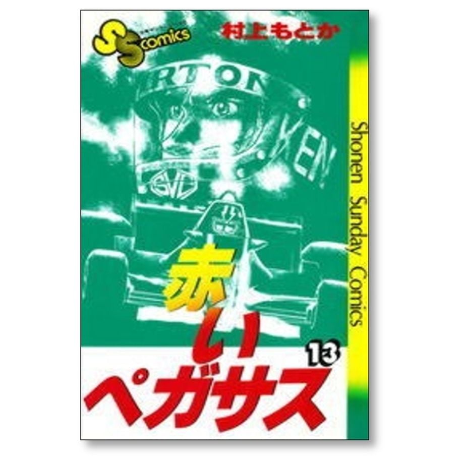 6aa97d55a975edf0a34ce53b