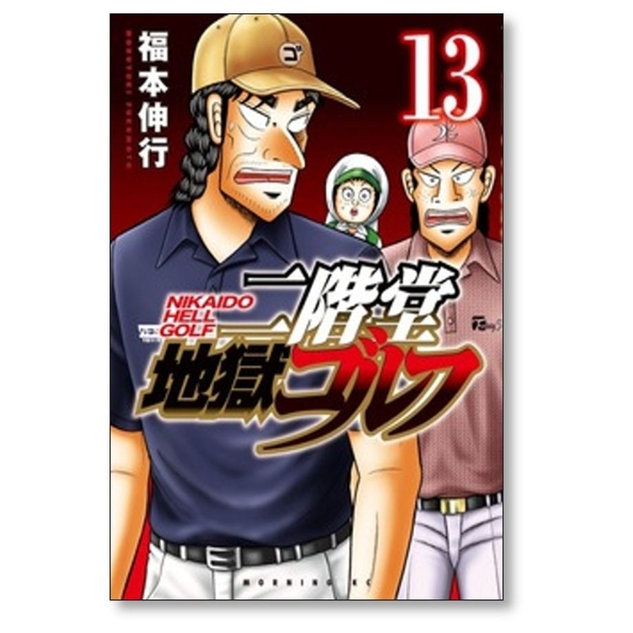 67488553f56a7210978583cd