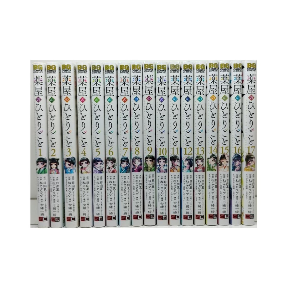 64e240e7e37f74003e45ddcb