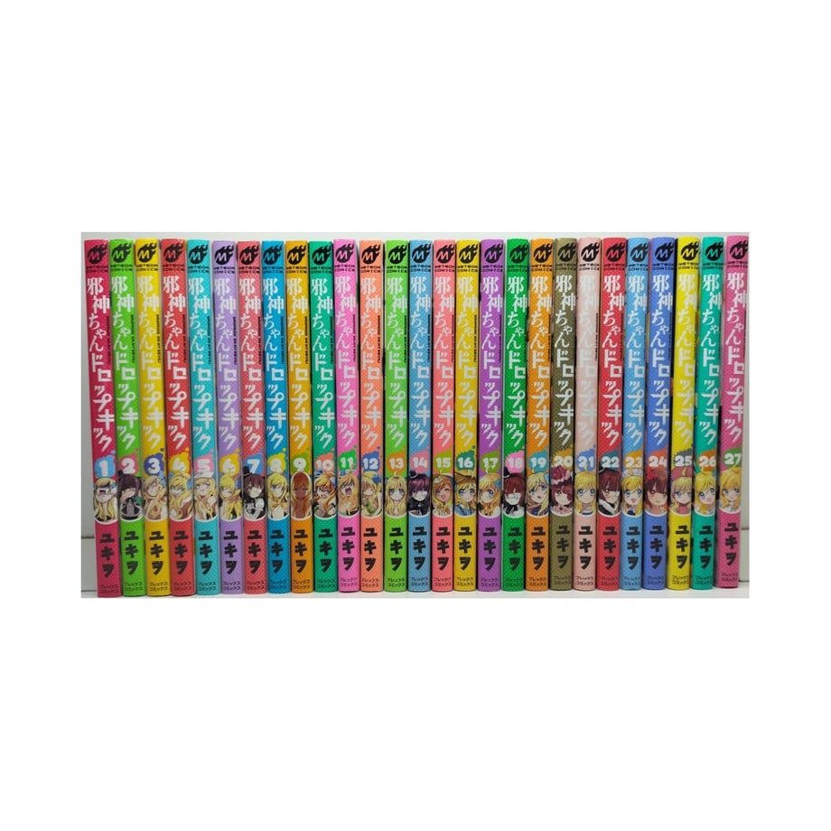64e2ed553e183e002ba17cc7