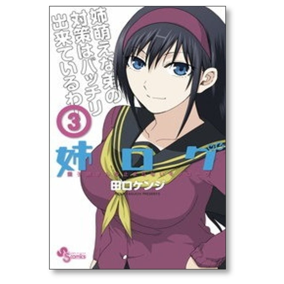 64f40db6ad5ace002d388565