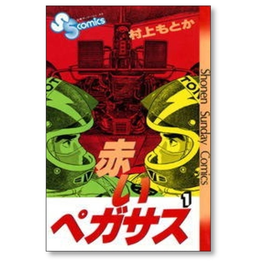 6aa97d55a975edf0a34ce53b