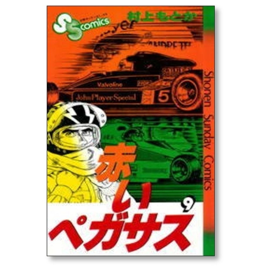 6aa97d55a975edf0a34ce53b
