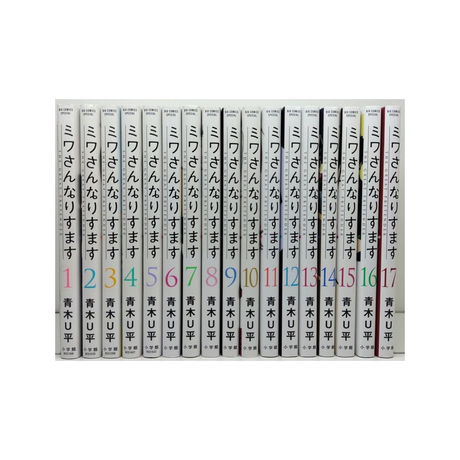 6558e0035b90ec003466218f