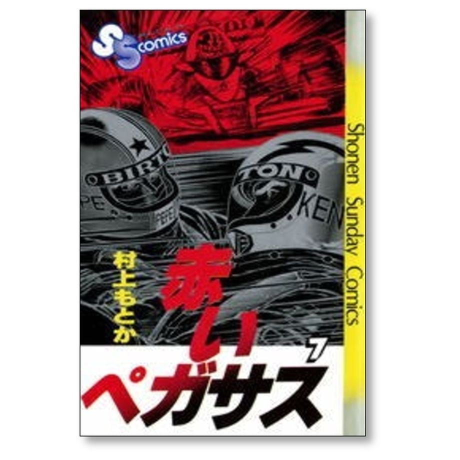 6aa97d55a975edf0a34ce53b