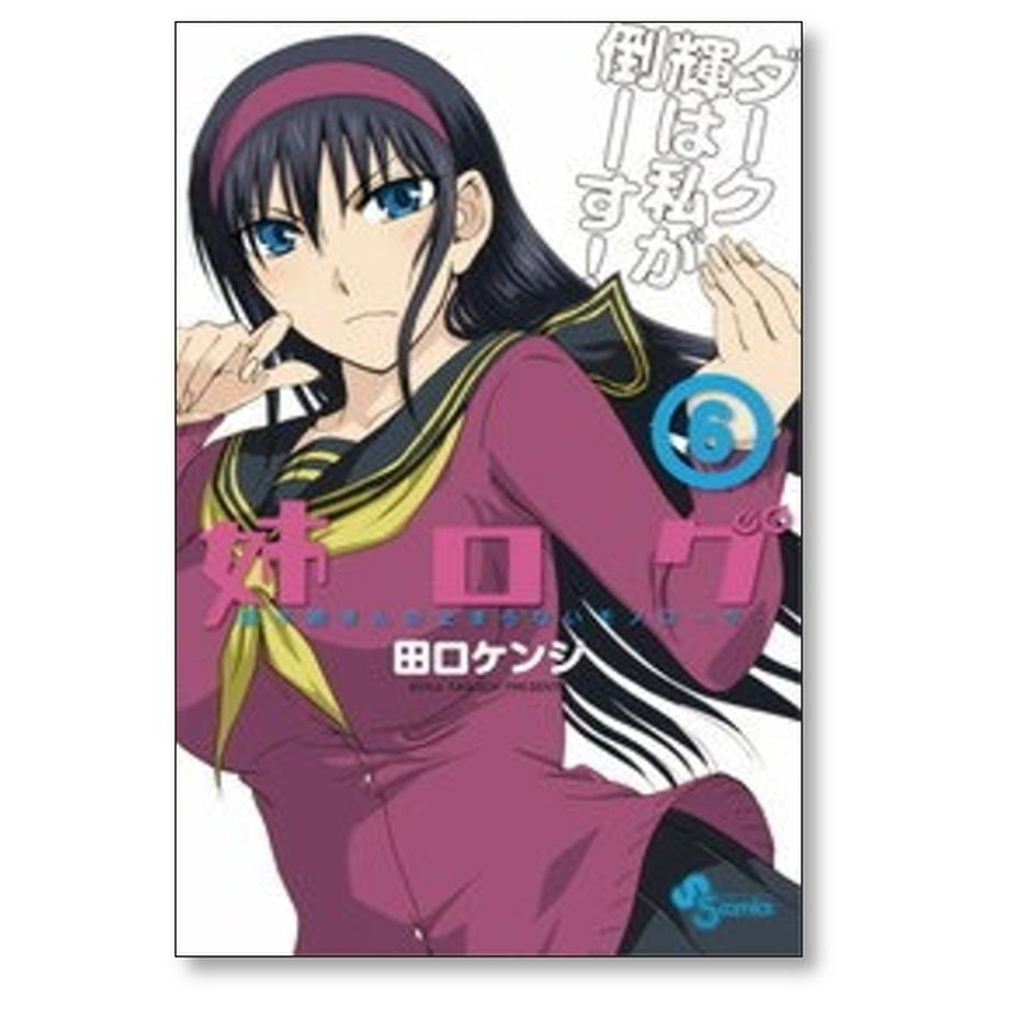 64f40db6ad5ace002d388565