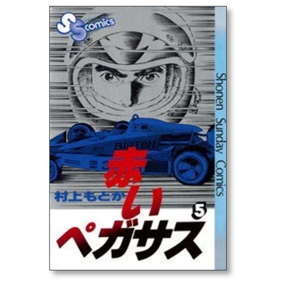 6aa97d55a975edf0a34ce53b