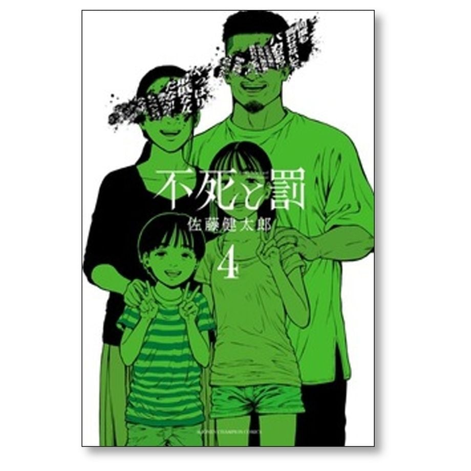 64eb18d1e0c48f0033568e5b